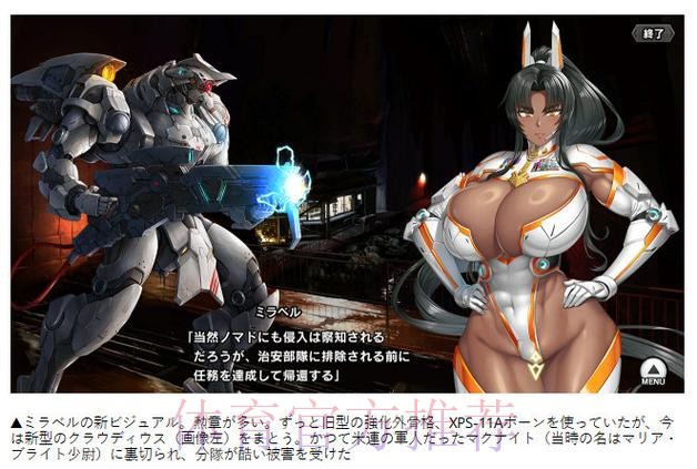 官方:奥德里奥索拉肌肉超负荷 无法出战贝蒂斯 官方:奥德里奥索拉肌肉超负荷 无法出战贝蒂斯